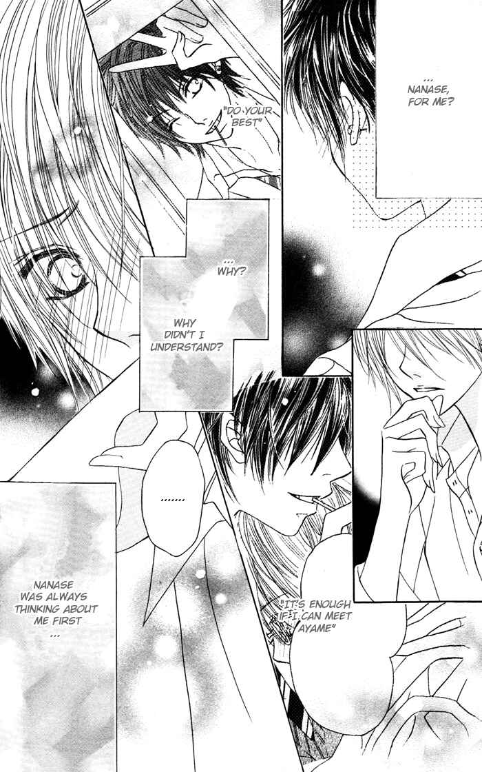Page 20 Chapter Unknown_85e5 Boyish na Kanojo