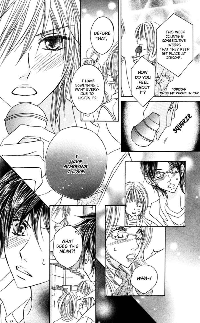 Page 22 Chapter Unknown_85e5 Boyish na Kanojo