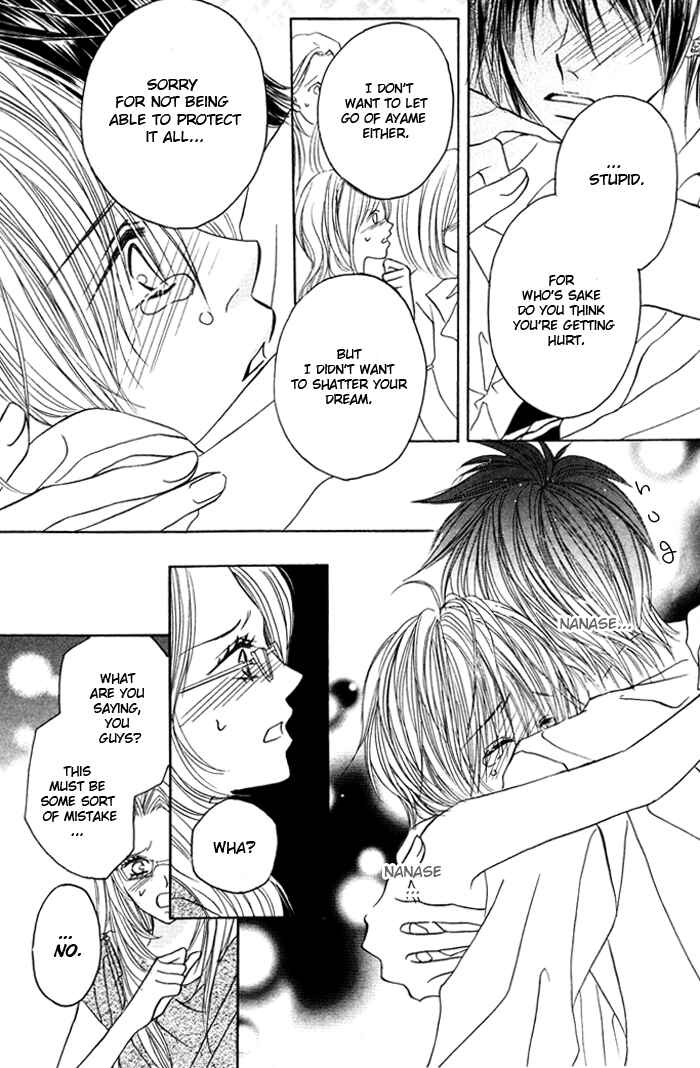 Page 26 Chapter Unknown_85e5 Boyish na Kanojo