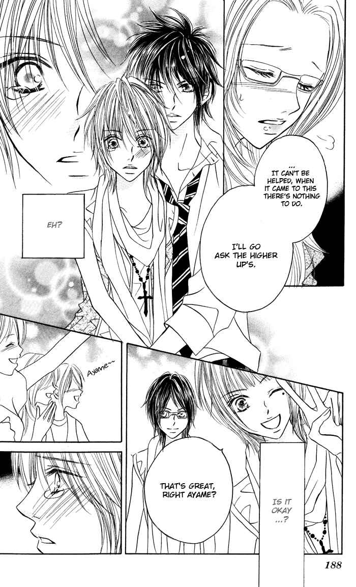 Page 28 Chapter Unknown_85e5 Boyish na Kanojo
