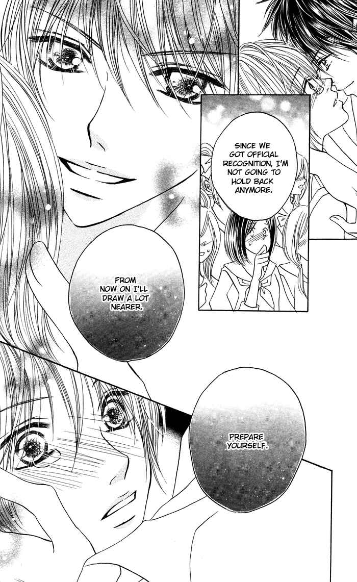 Page 30 Chapter Unknown_85e5 Boyish na Kanojo
