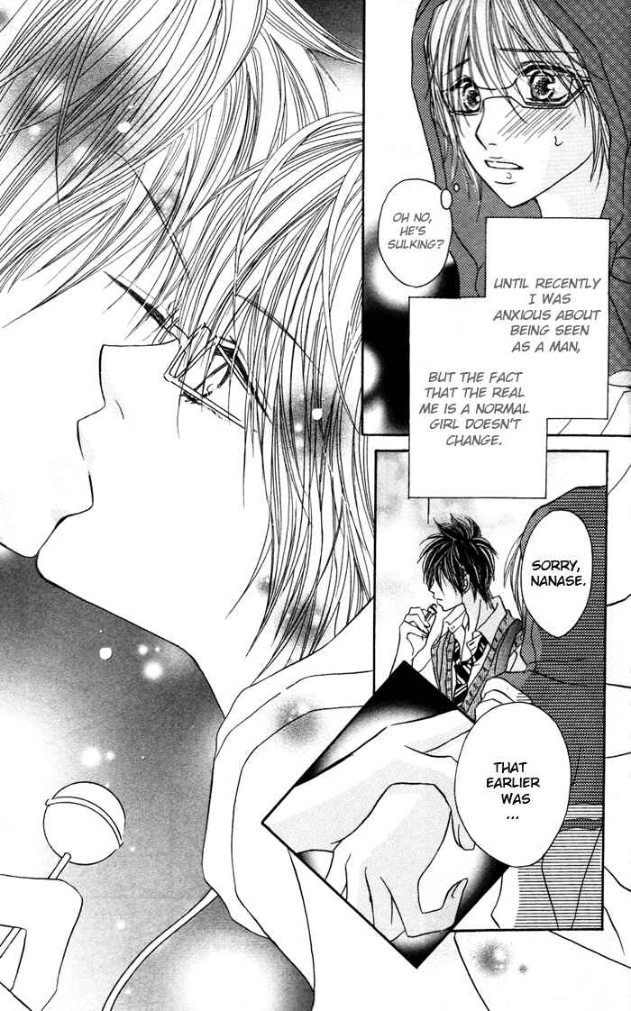 Page 5 Chapter Unknown_85e5 Boyish na Kanojo