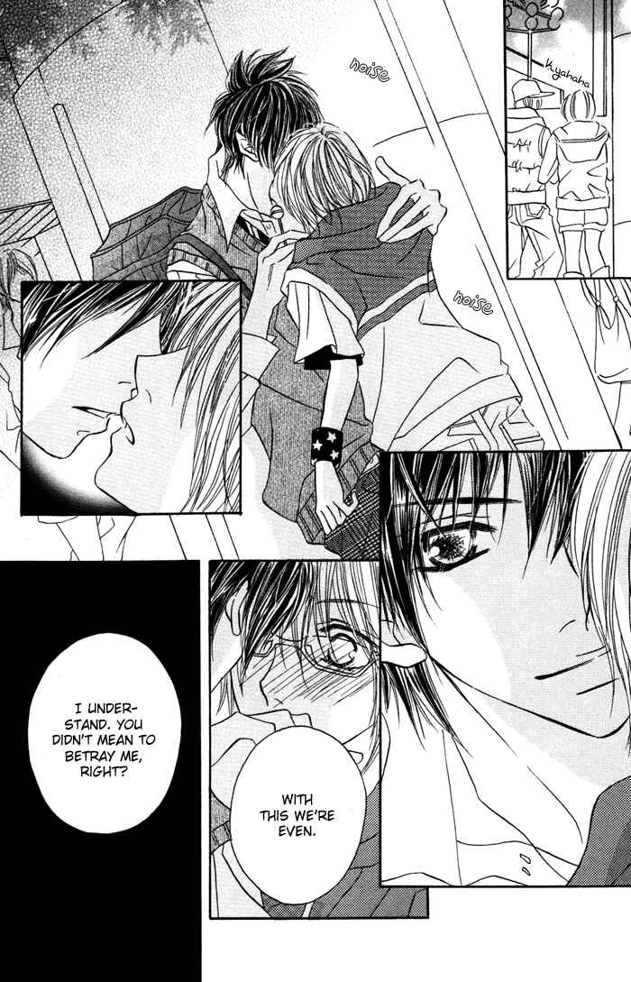 Page 6 Chapter Unknown_85e5 Boyish na Kanojo