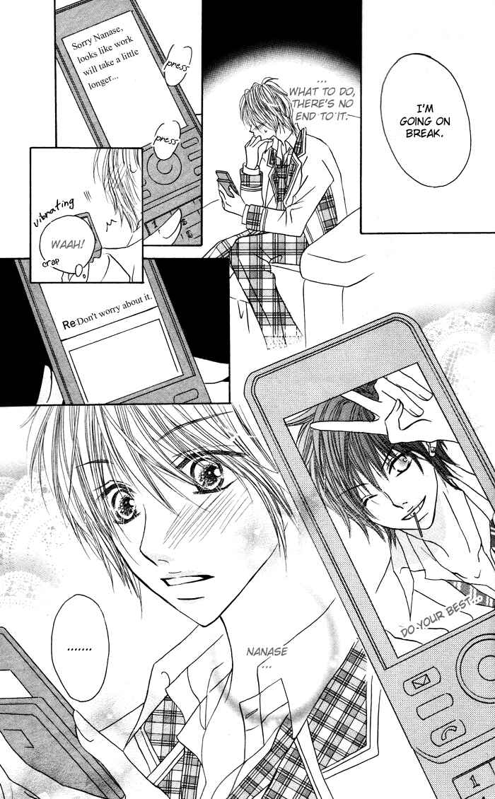 Page 9 Chapter Unknown_85e5 Boyish na Kanojo