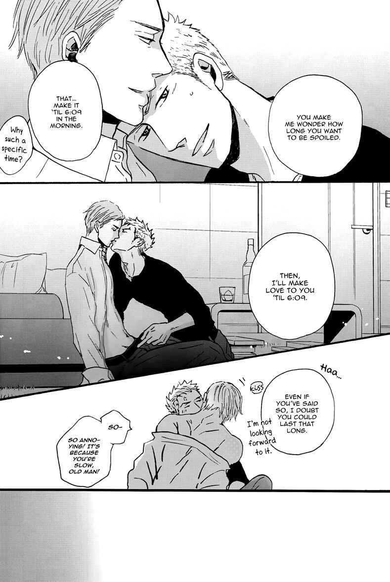 Page 15 Chapter Unknown_e8f2 NightS -Another Night- (Doujinshi)