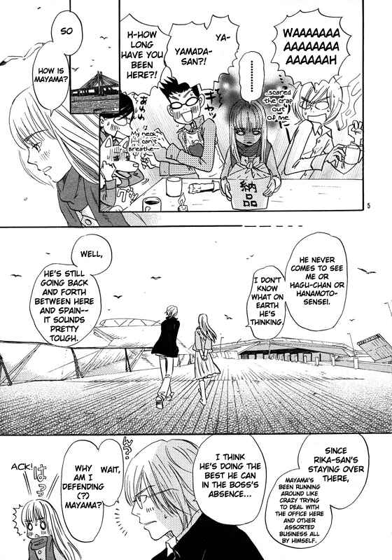Page 7 Chapter 2 Honey and Clover Spin-off