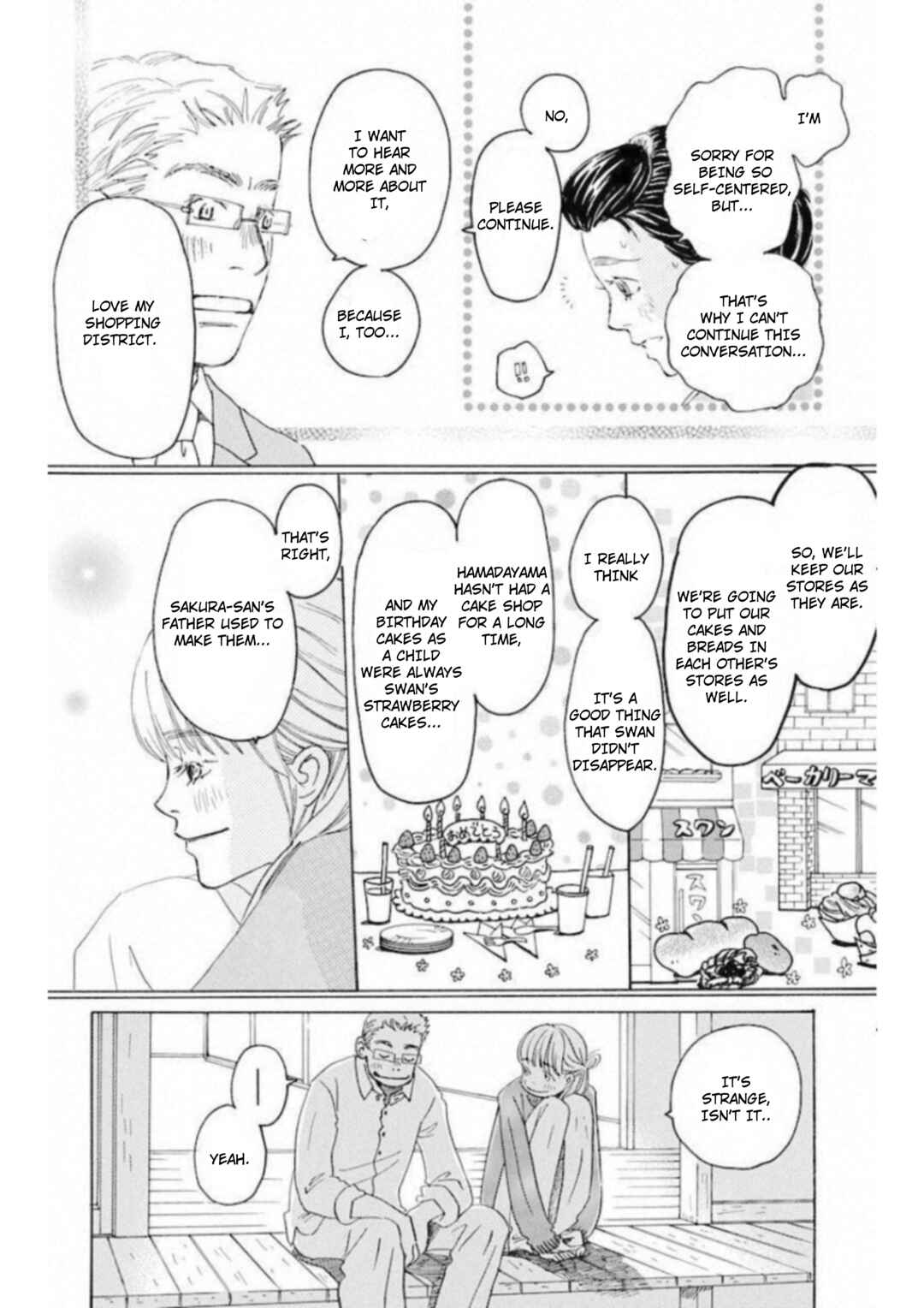 Page 13 Chapter 1 Honey and Clover Spin-off