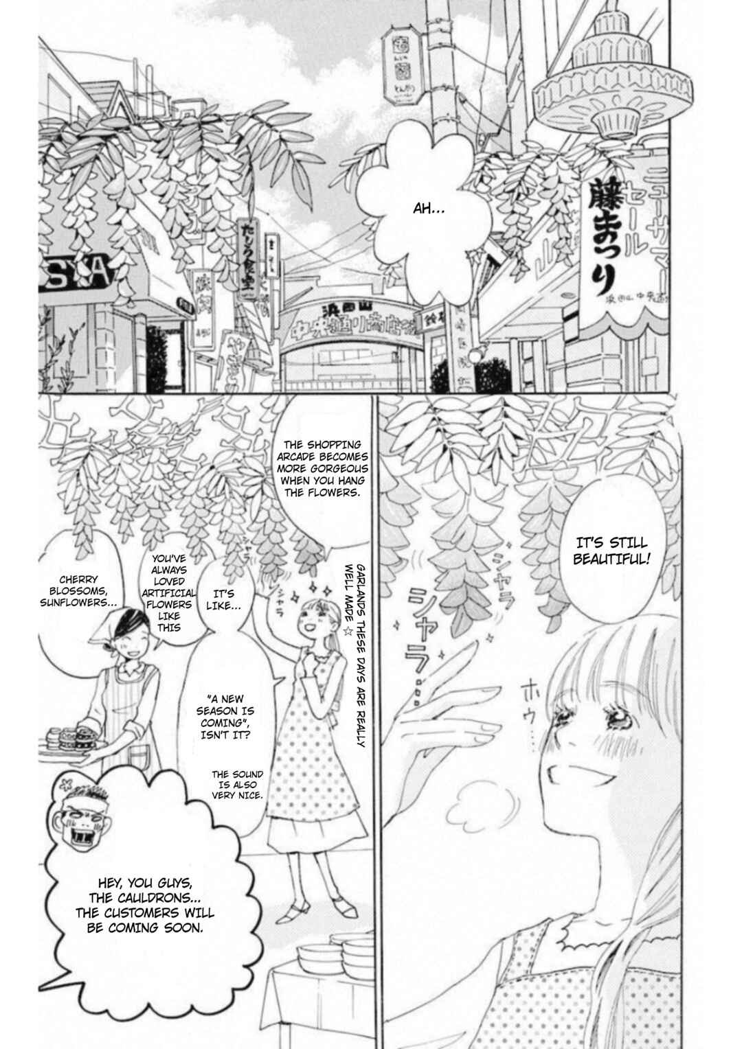 Page 3 Chapter 1 Honey and Clover Spin-off