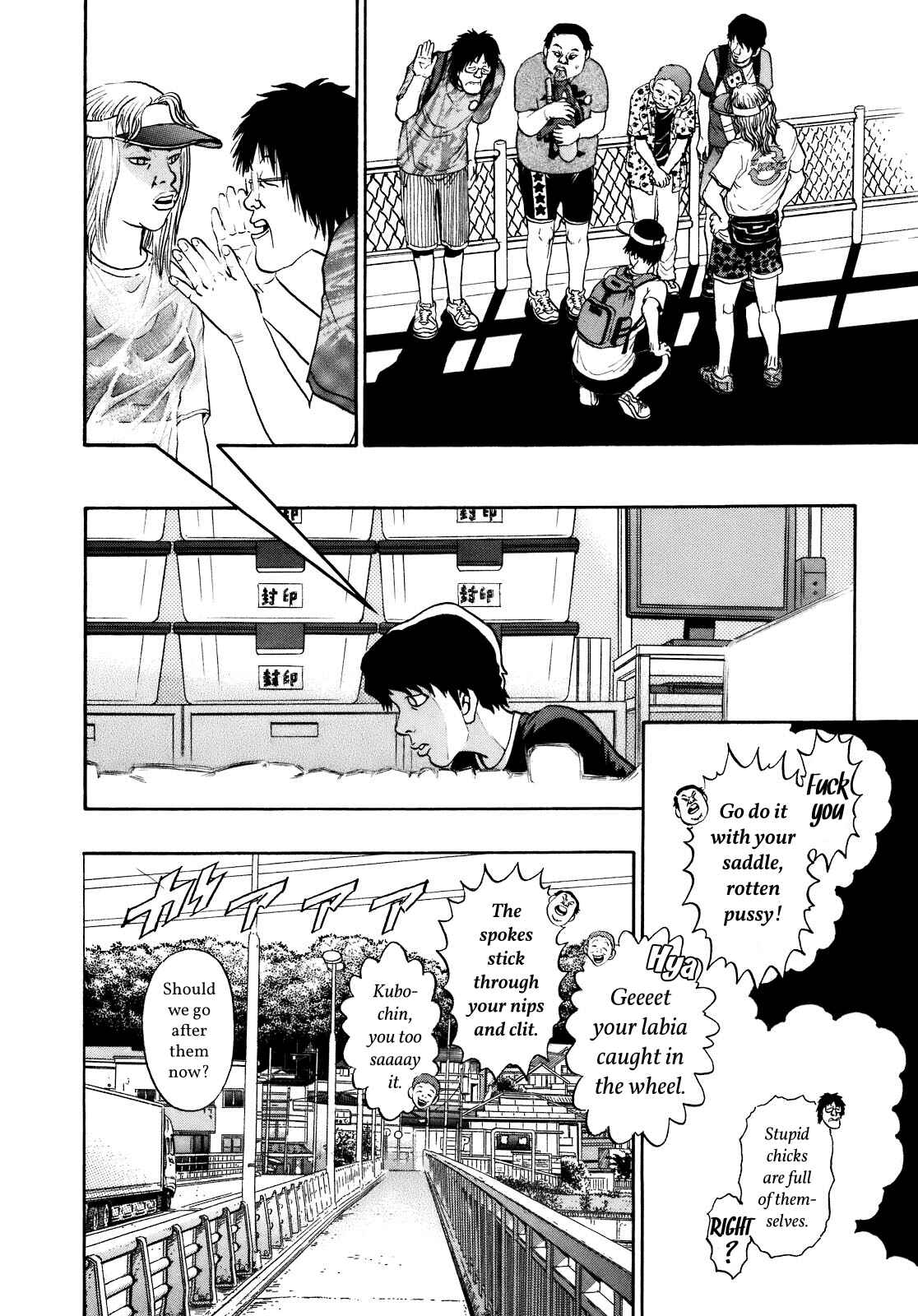 Page 10 Chapter 4 SCATTER - Wish You Were Here