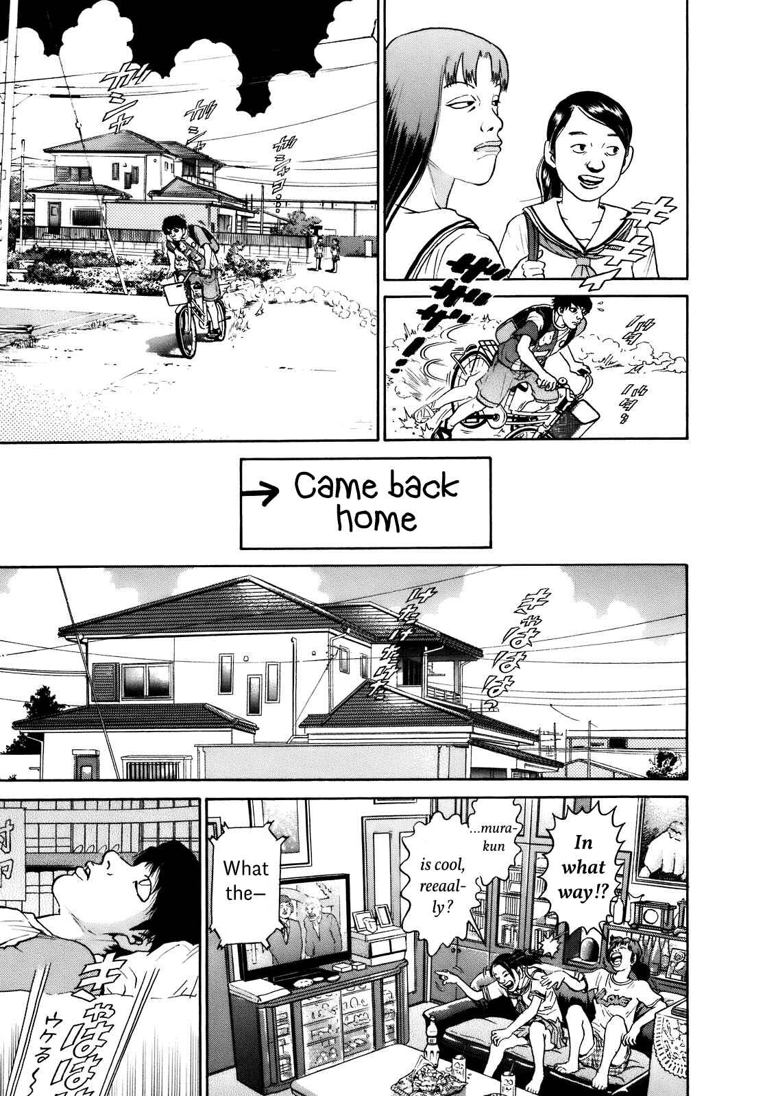 Page 13 Chapter 4 SCATTER - Wish You Were Here
