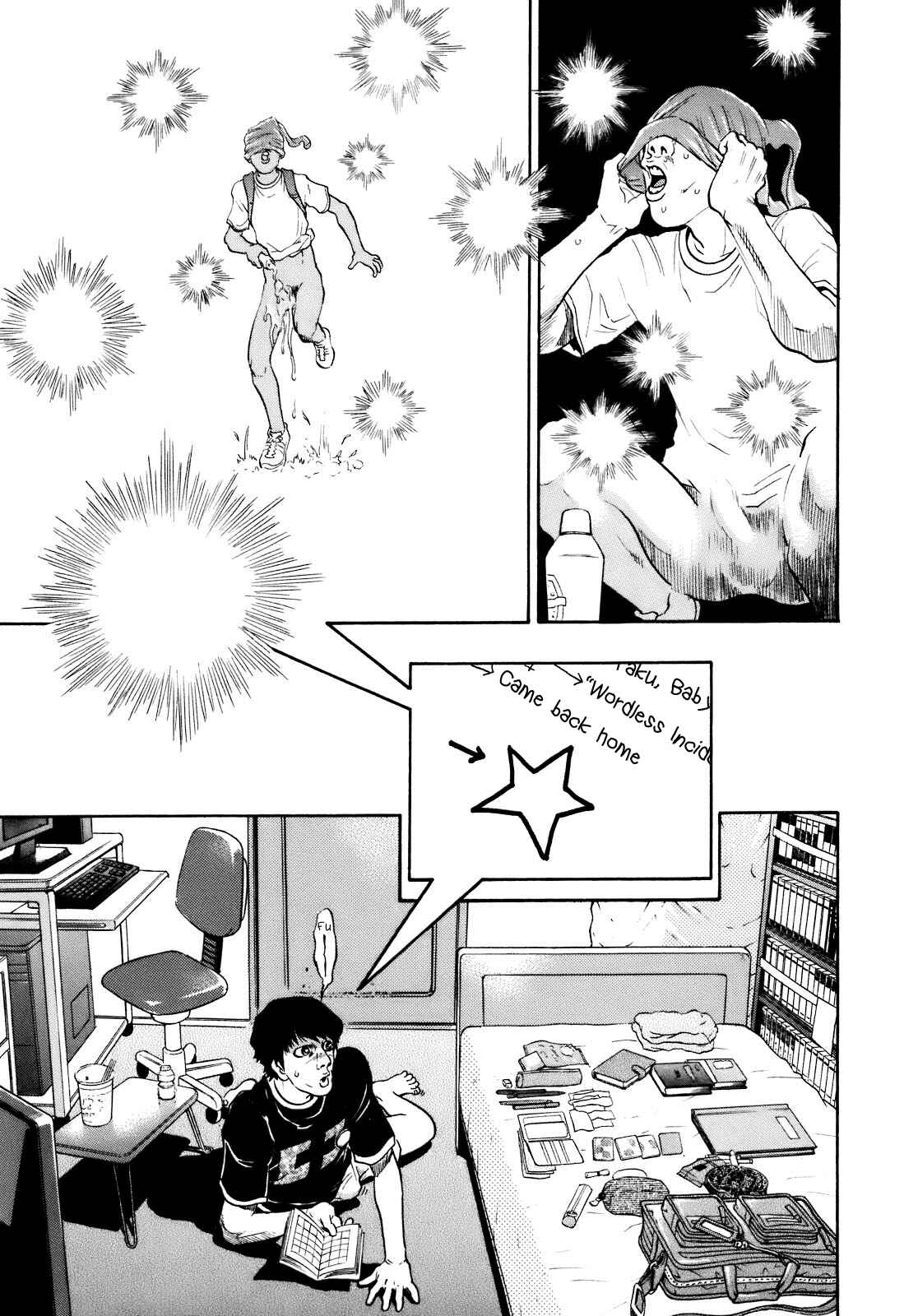 Page 19 Chapter 4 SCATTER - Wish You Were Here
