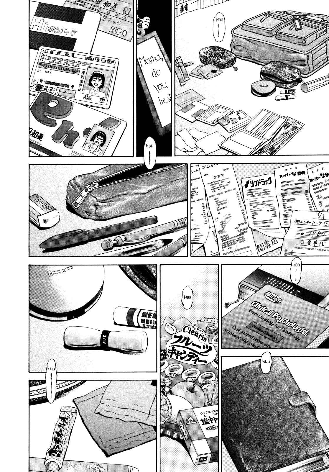 Page 20 Chapter 4 SCATTER - Wish You Were Here