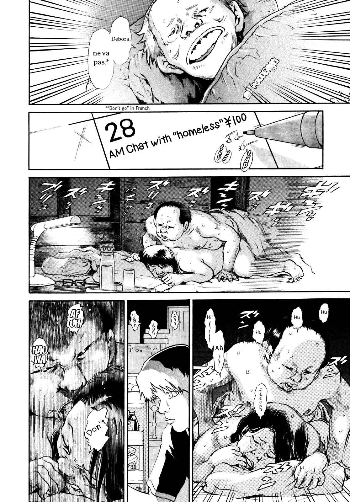 Page 4 Chapter 4 SCATTER - Wish You Were Here