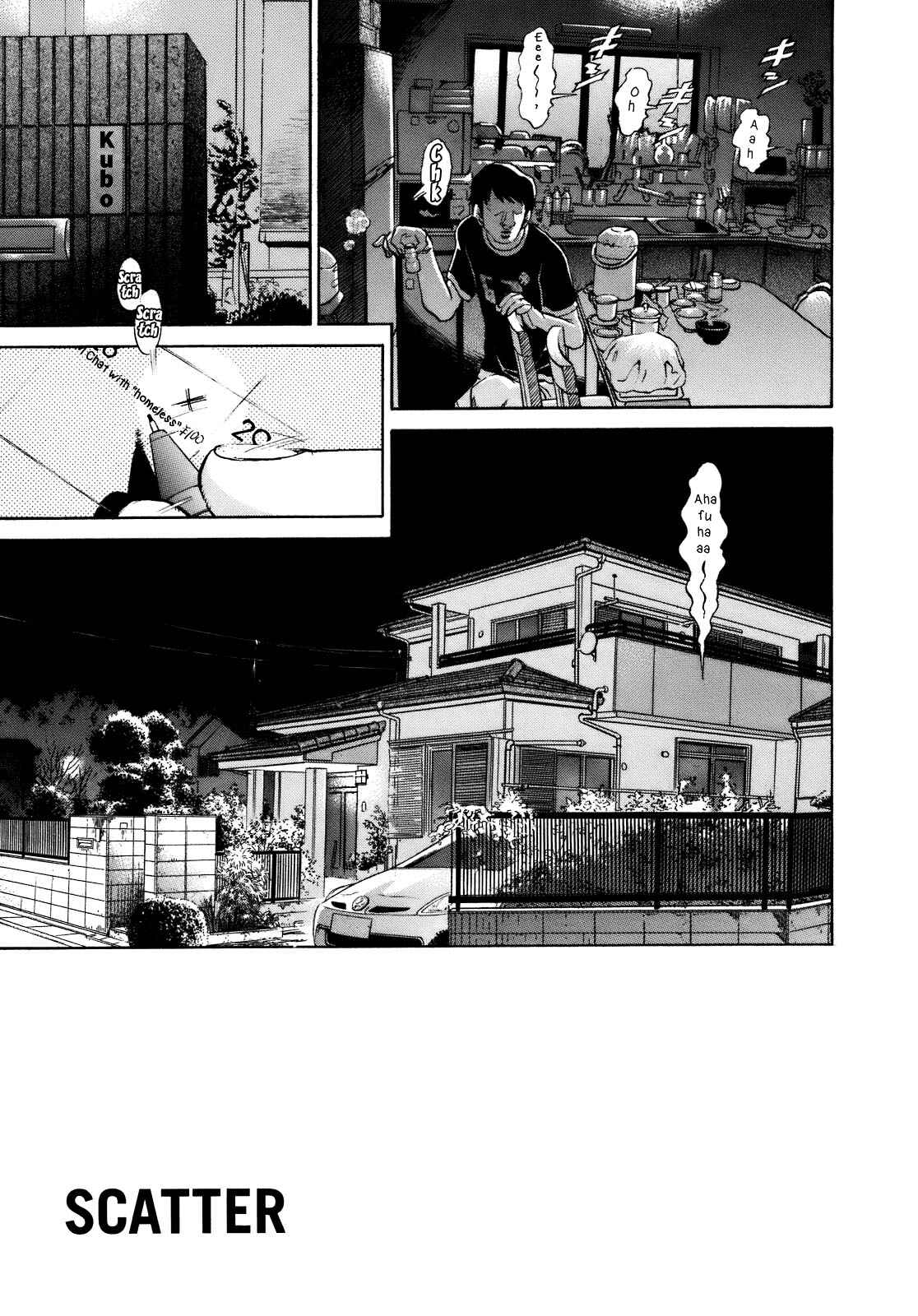 Page 5 Chapter 4 SCATTER - Wish You Were Here