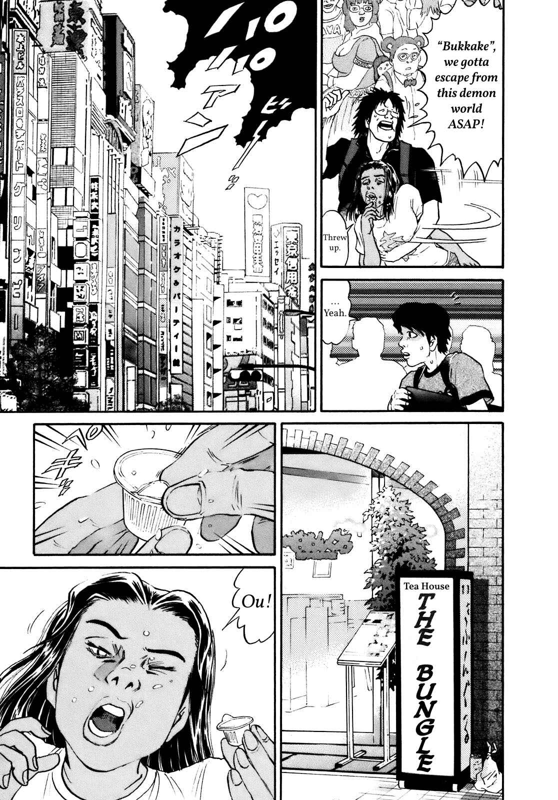 Page 9 Chapter 5 SCATTER - Wish You Were Here