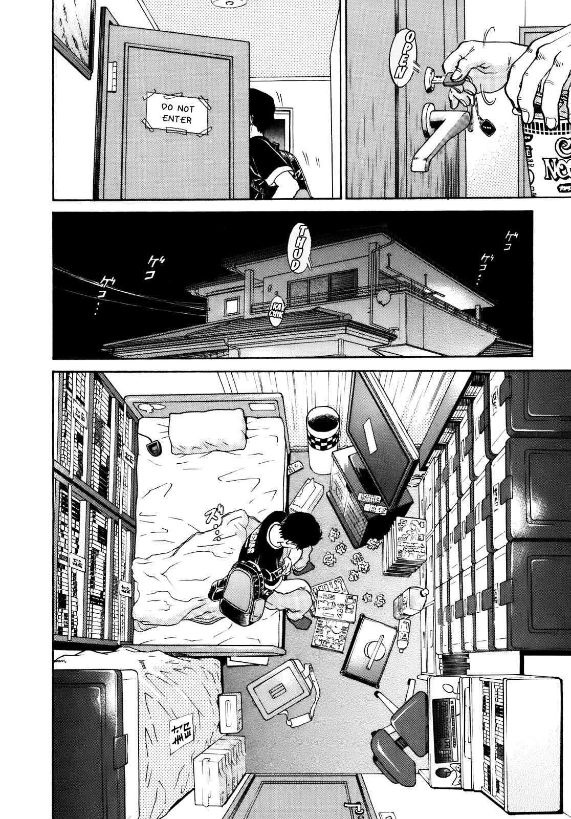 Page 20 Chapter 3 SCATTER - Wish You Were Here