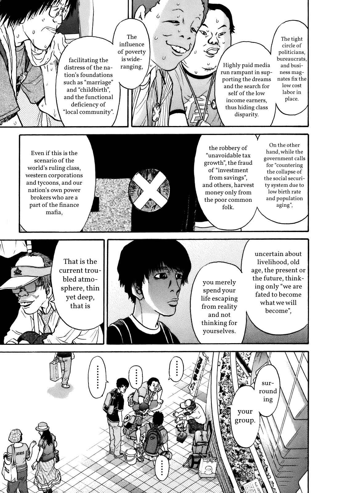 Page 5 Chapter 3 SCATTER - Wish You Were Here