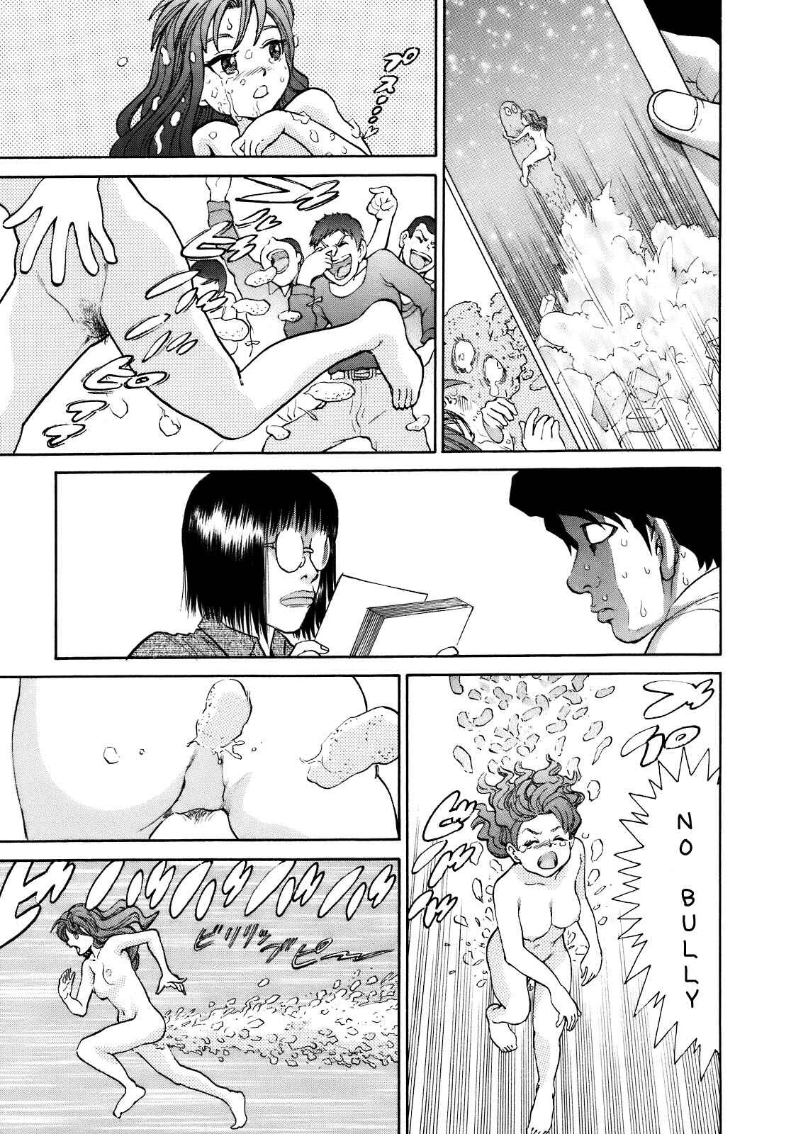 Page 13 Chapter 6 SCATTER - Wish You Were Here