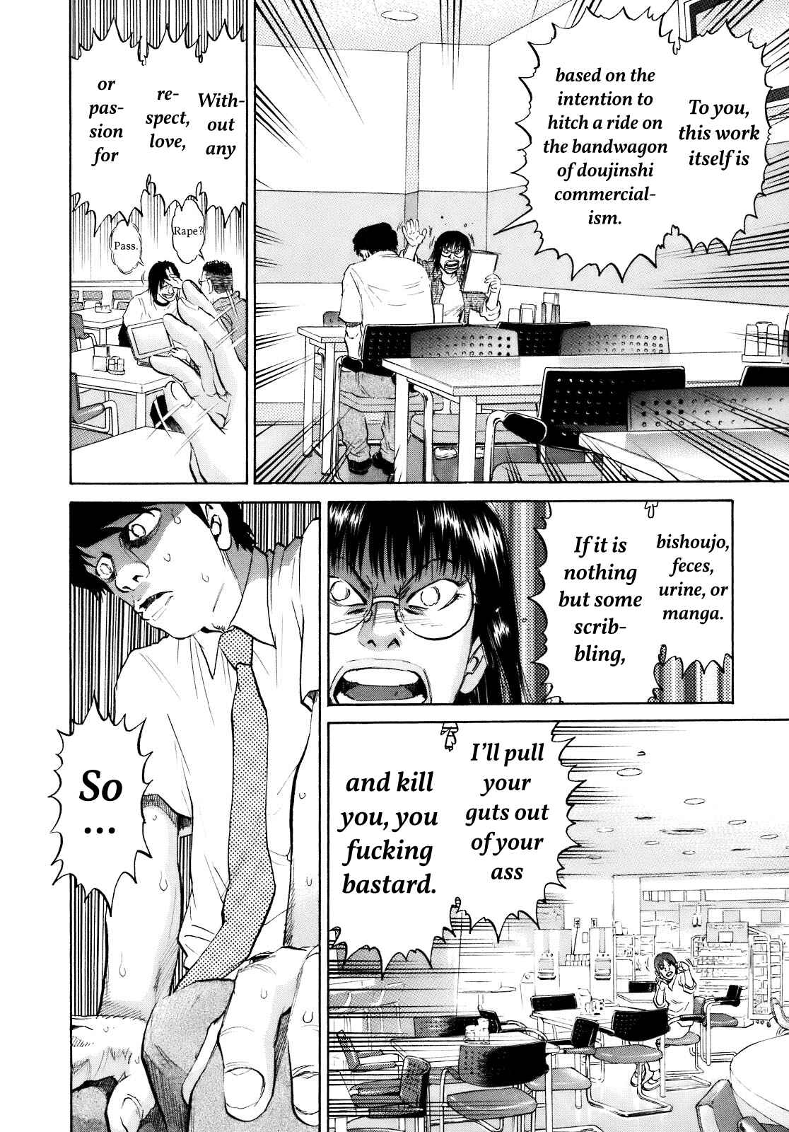 Page 18 Chapter 6 SCATTER - Wish You Were Here