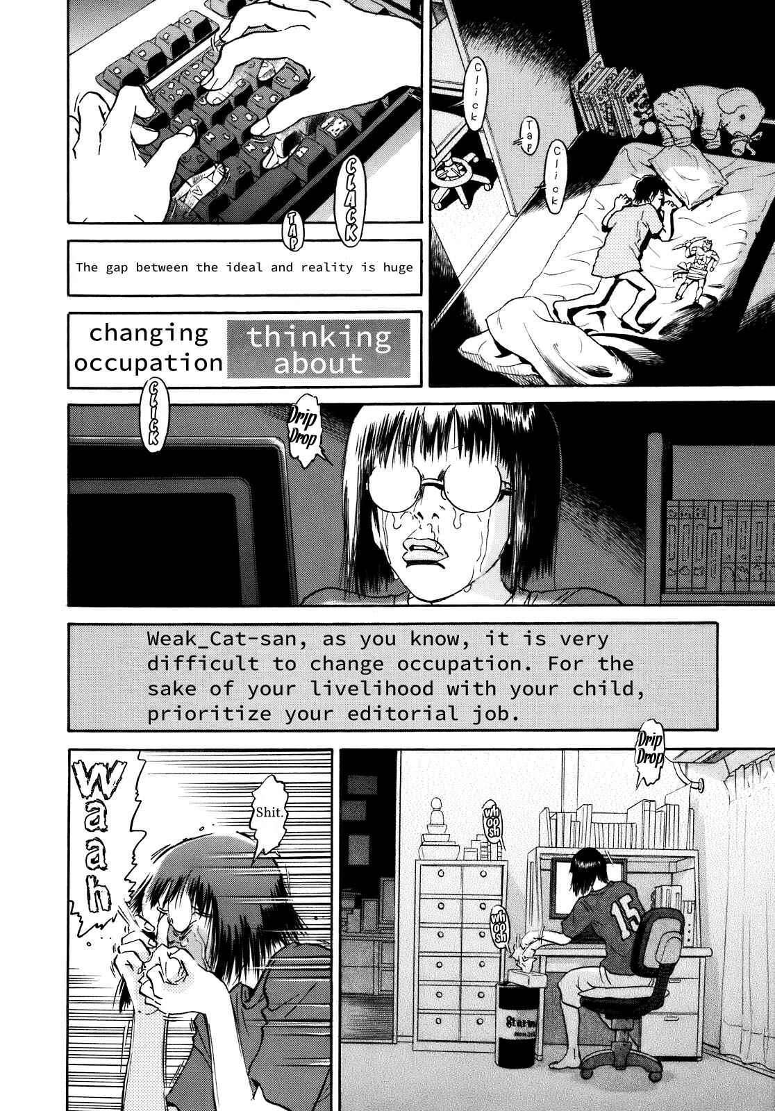 Page 20 Chapter 2 SCATTER - Wish You Were Here