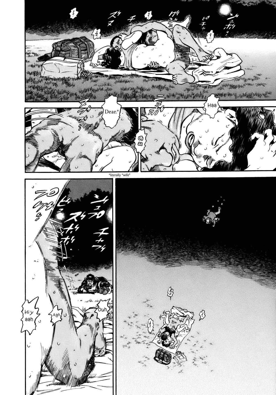Page 30 Chapter 2 SCATTER - Wish You Were Here