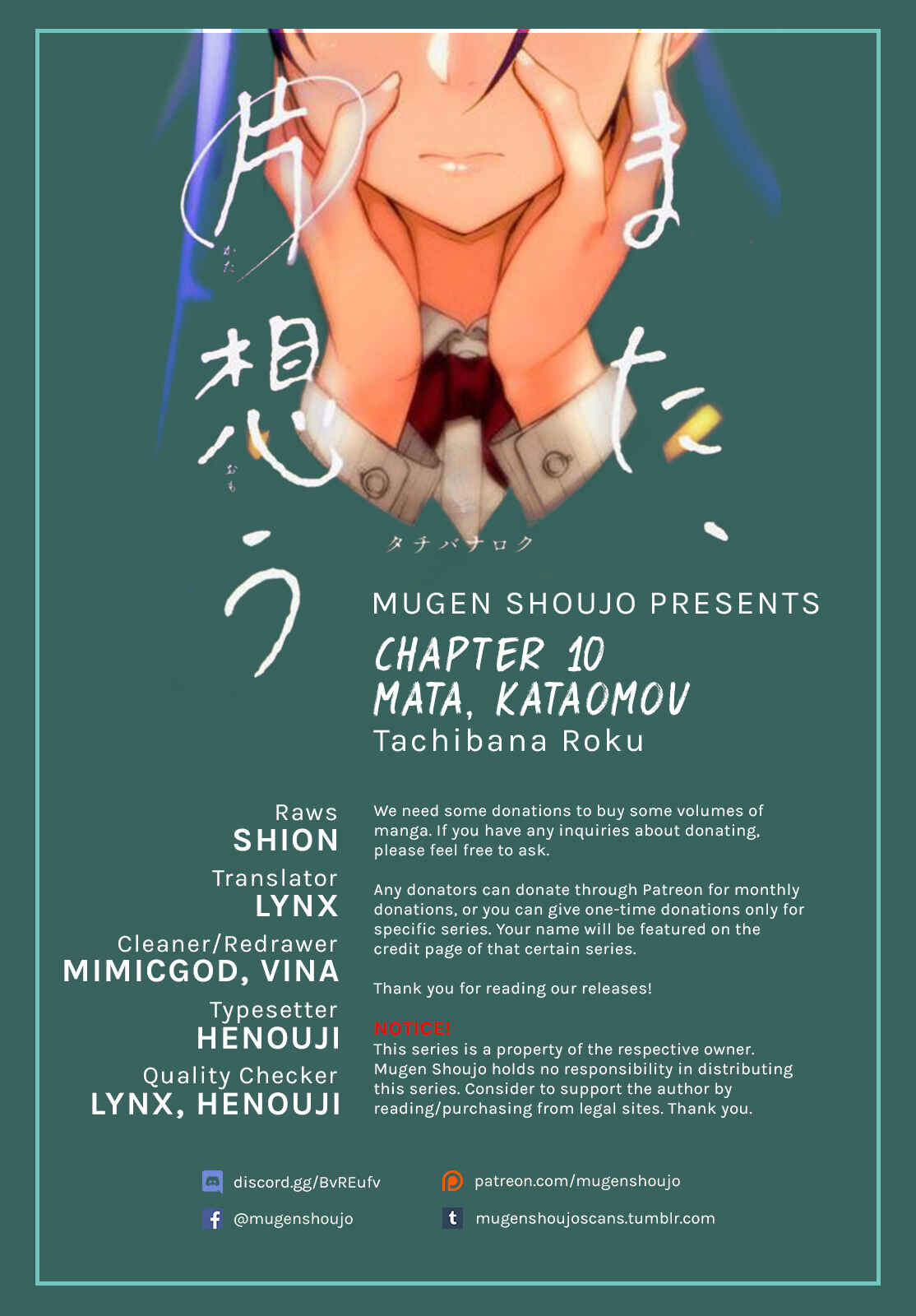 Page 1 Chapter 10 Mata, Kata Omou.