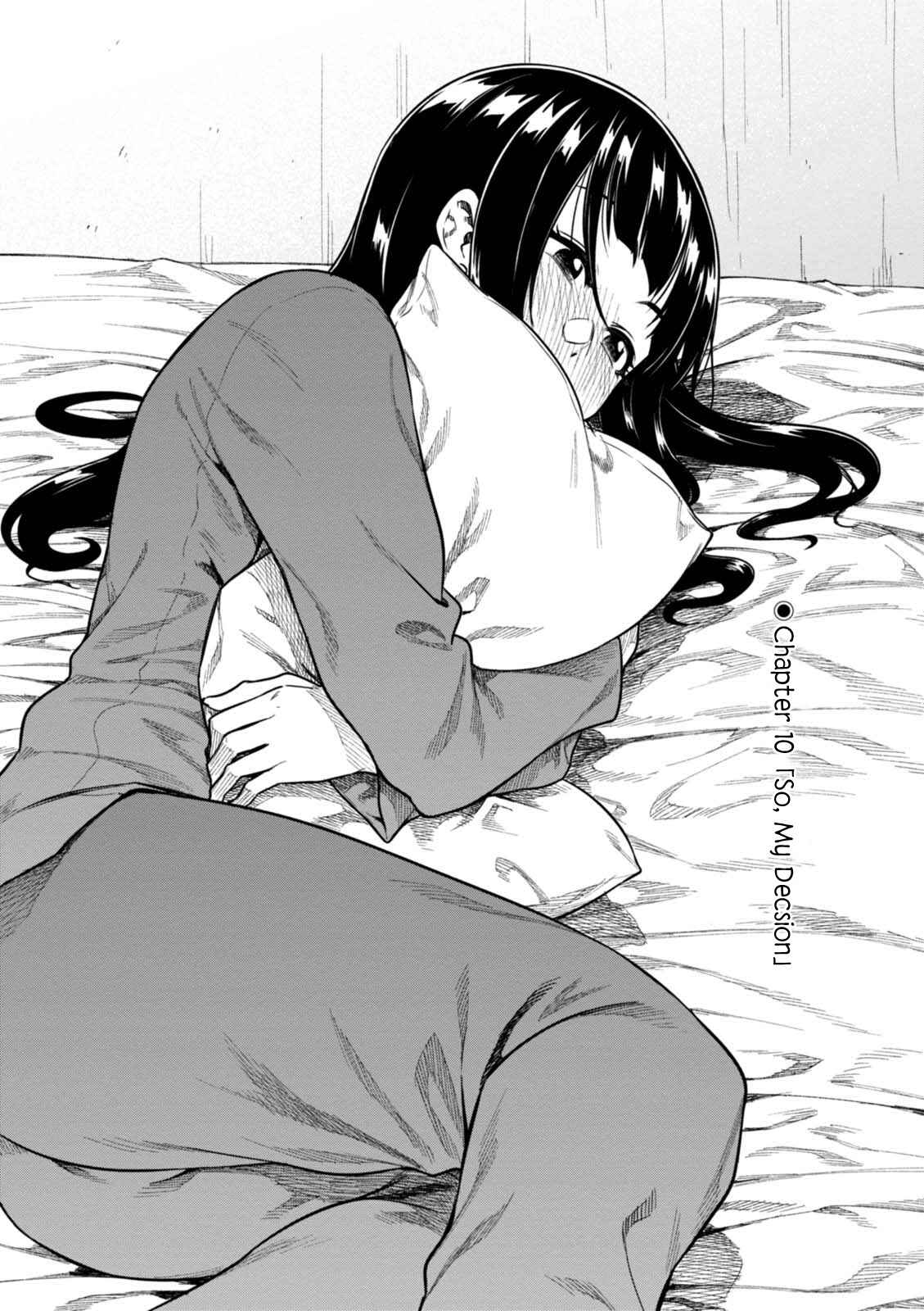 Page 3 Chapter 10 Mata, Kata Omou.