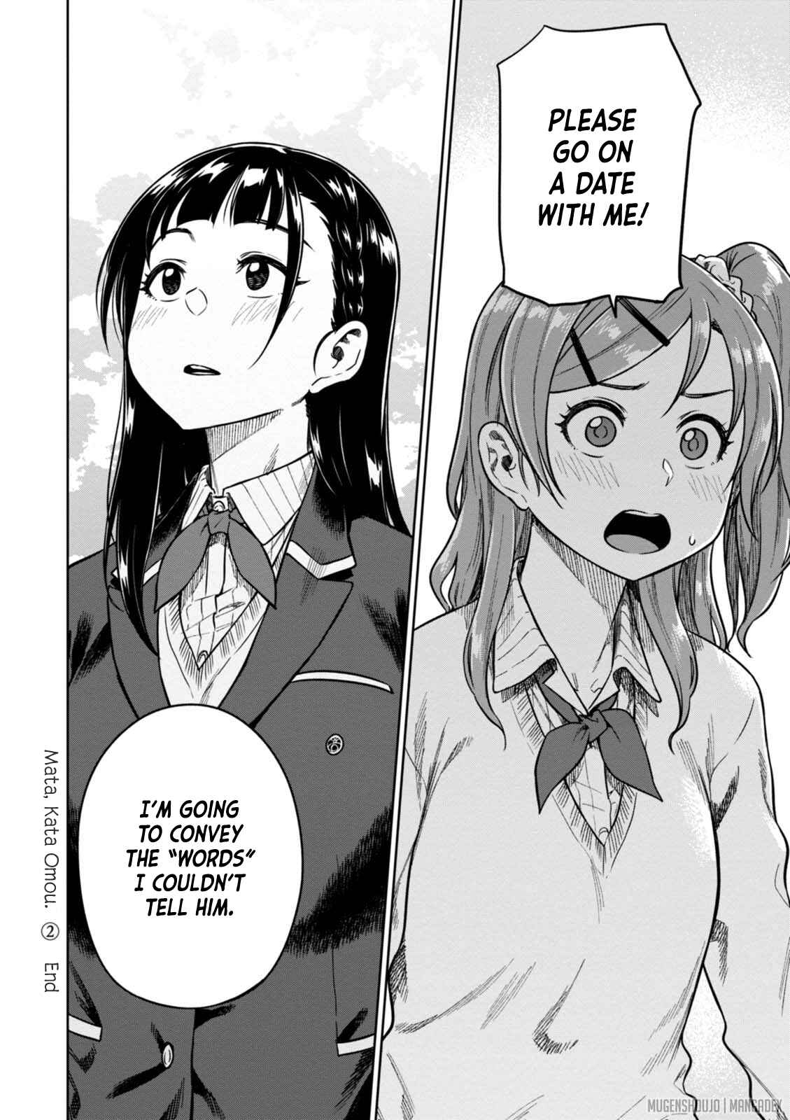 Page 44 Chapter 10 Mata, Kata Omou.