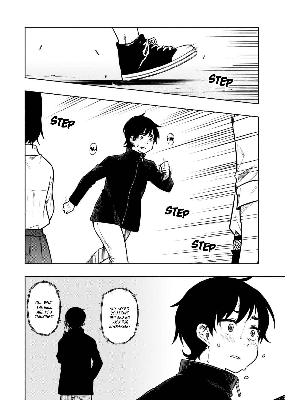 Page 15 Chapter 17 Mata, Kata Omou.