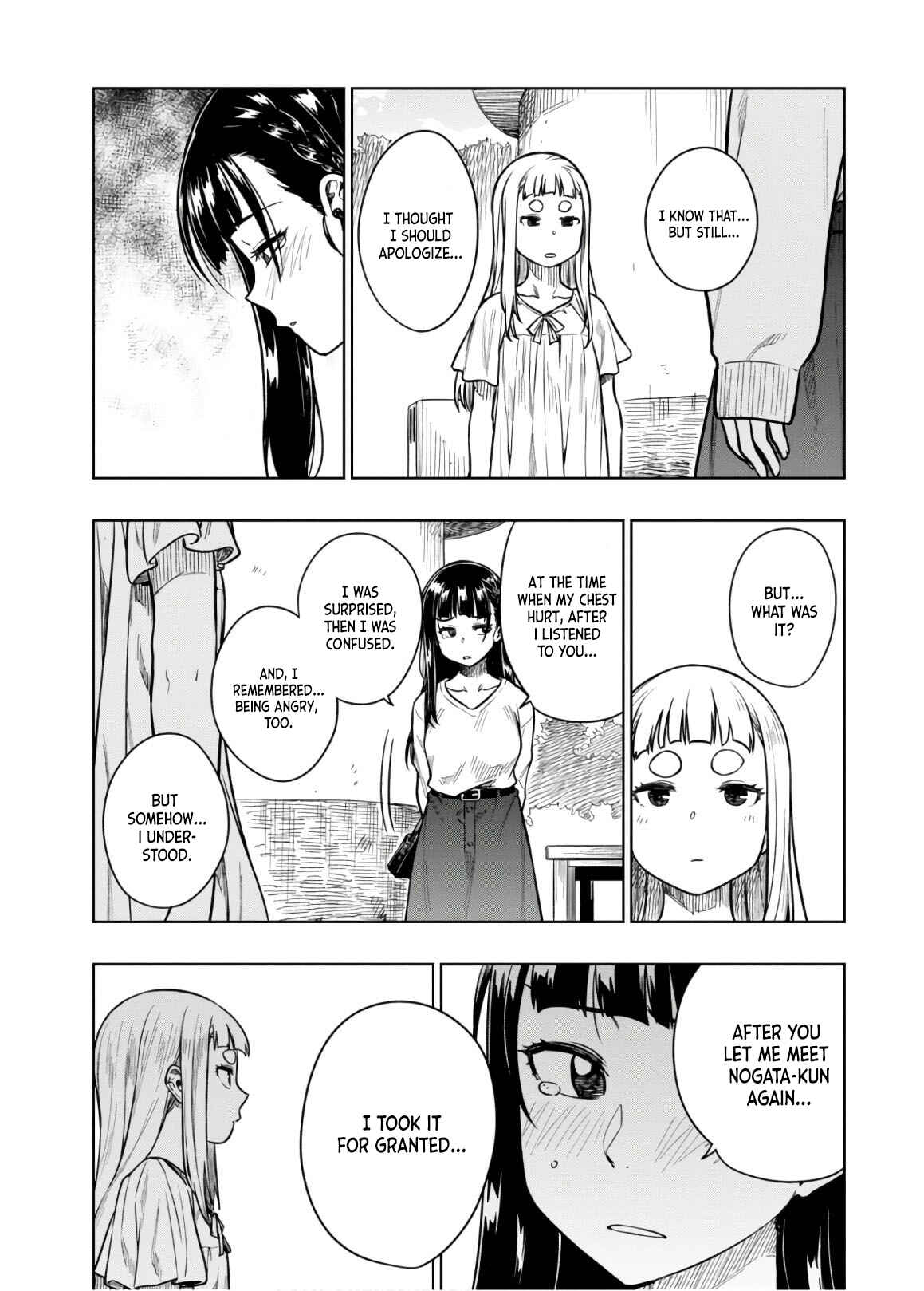 Page 18 Chapter 17 Mata, Kata Omou.