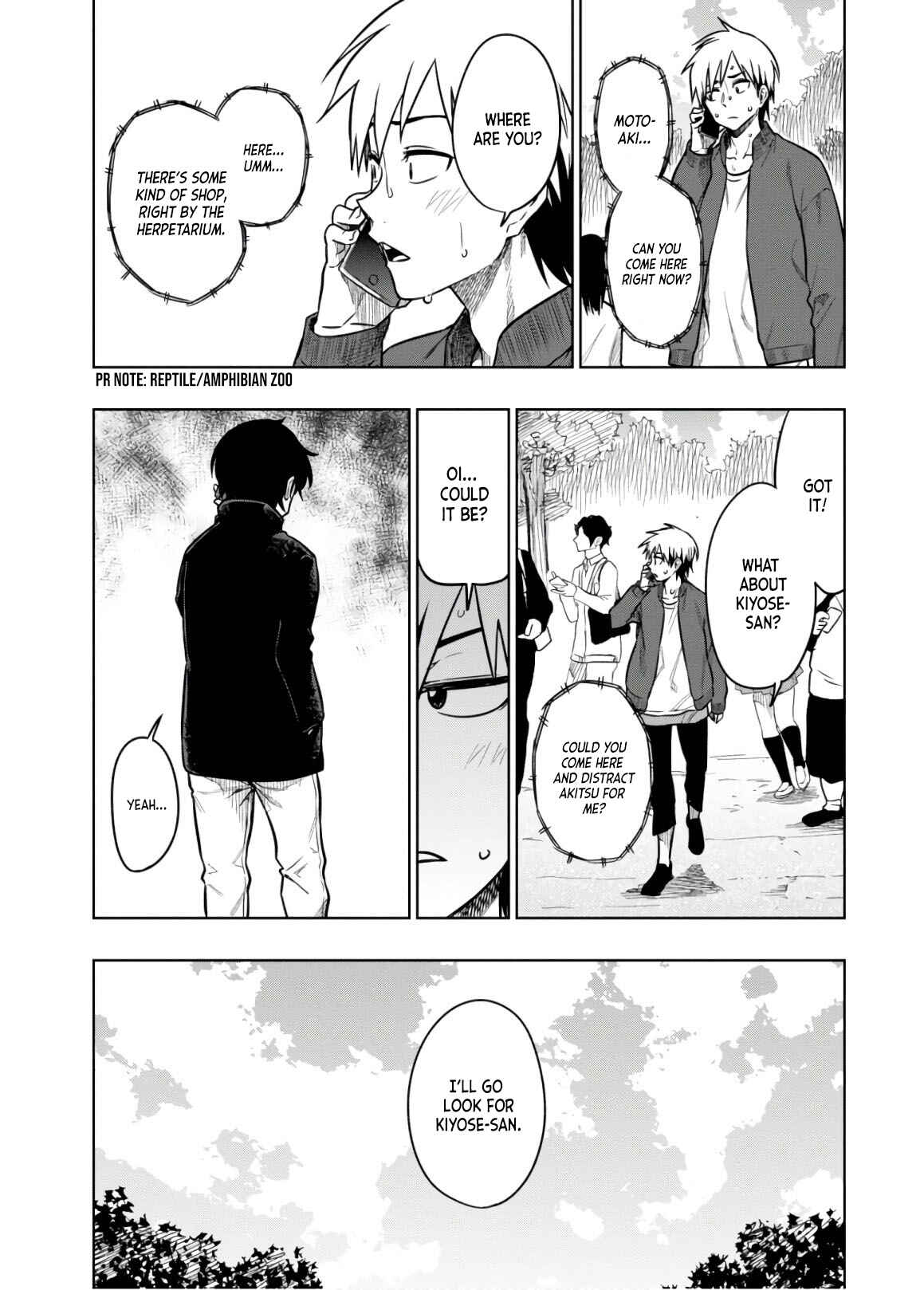 Page 6 Chapter 17 Mata, Kata Omou.