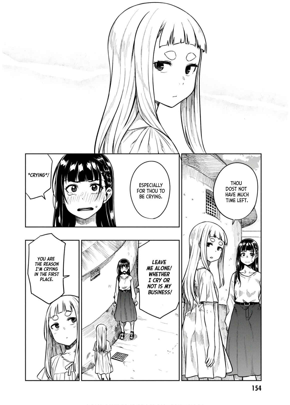 Page 7 Chapter 17 Mata, Kata Omou.