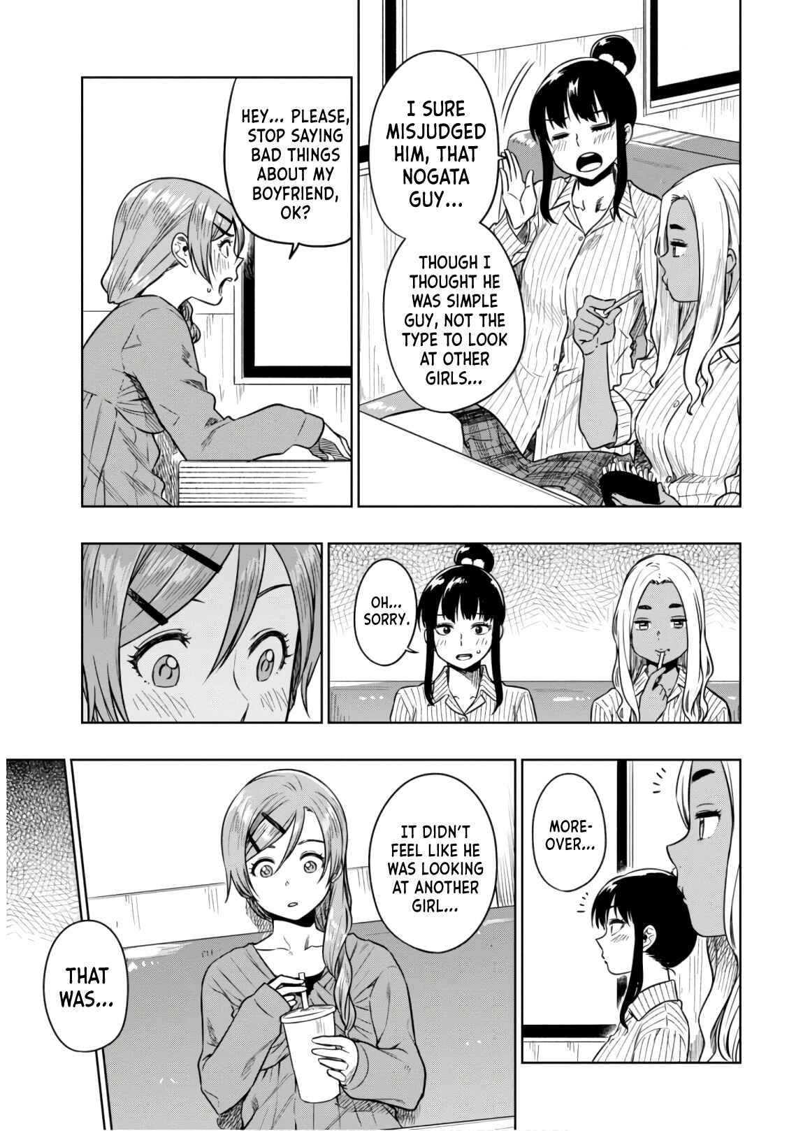 Page 6 Chapter 14 Mata, Kata Omou.