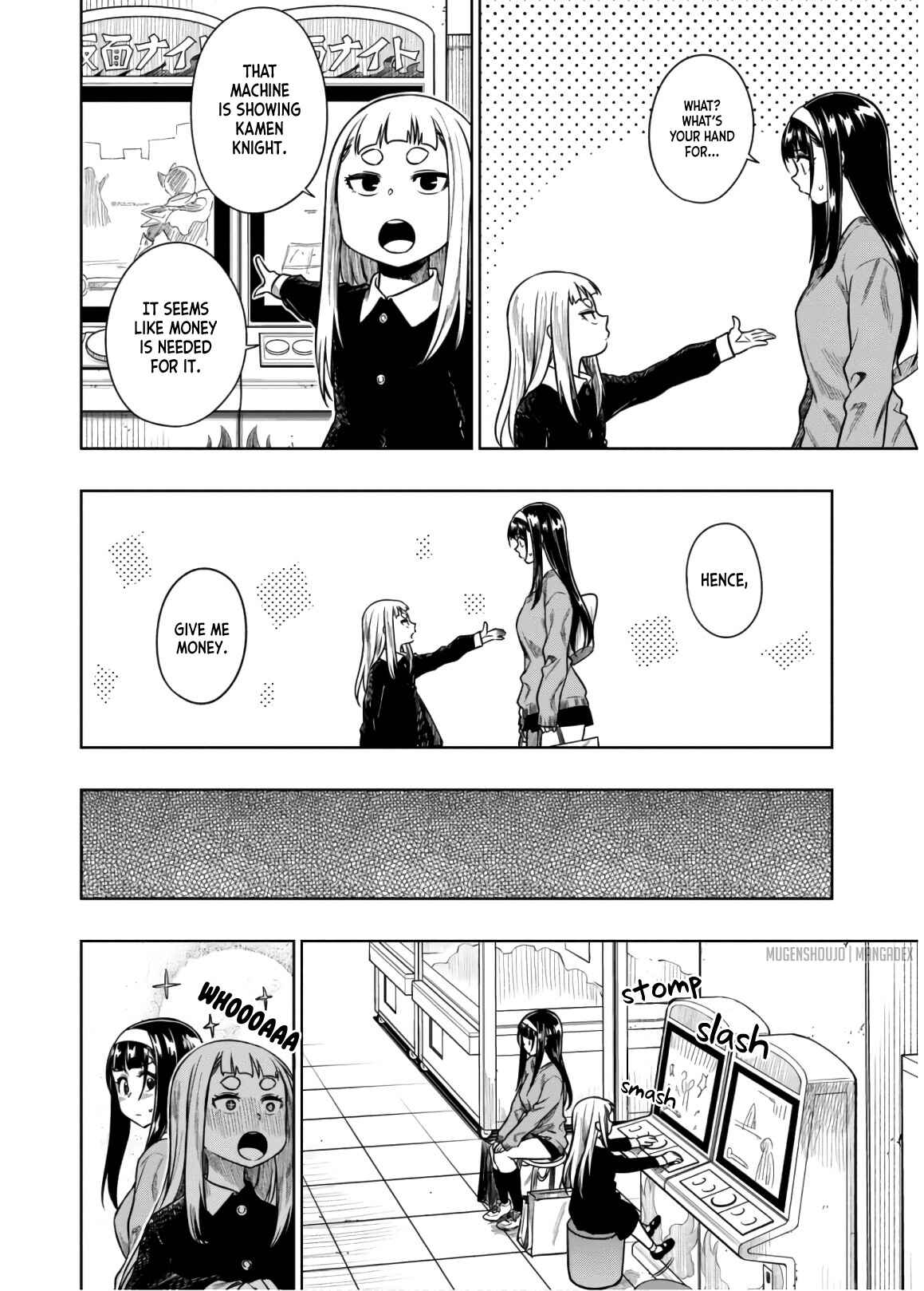 Page 23 Chapter 12 Mata, Kata Omou.