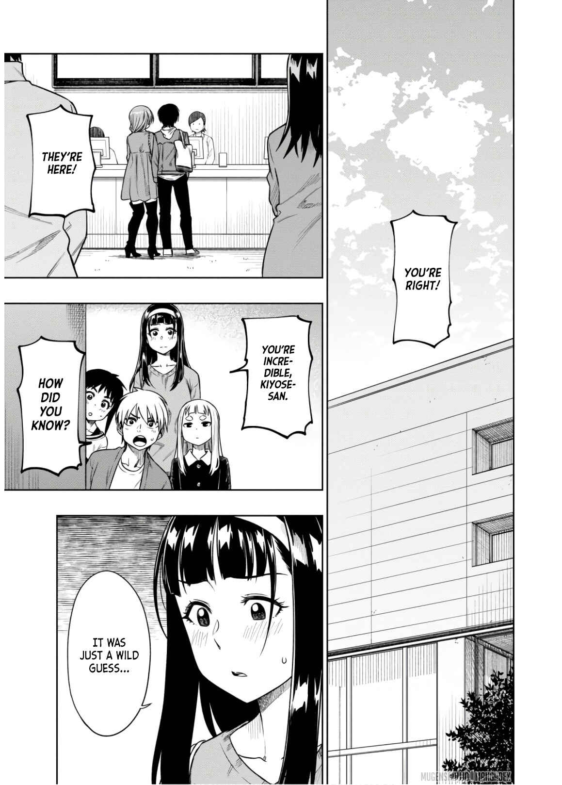 Page 6 Chapter 12 Mata, Kata Omou.