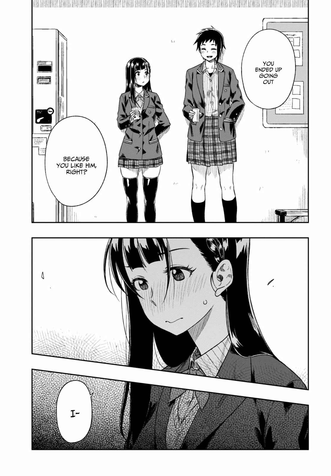 Page 29 Chapter 2 Mata, Kata Omou.