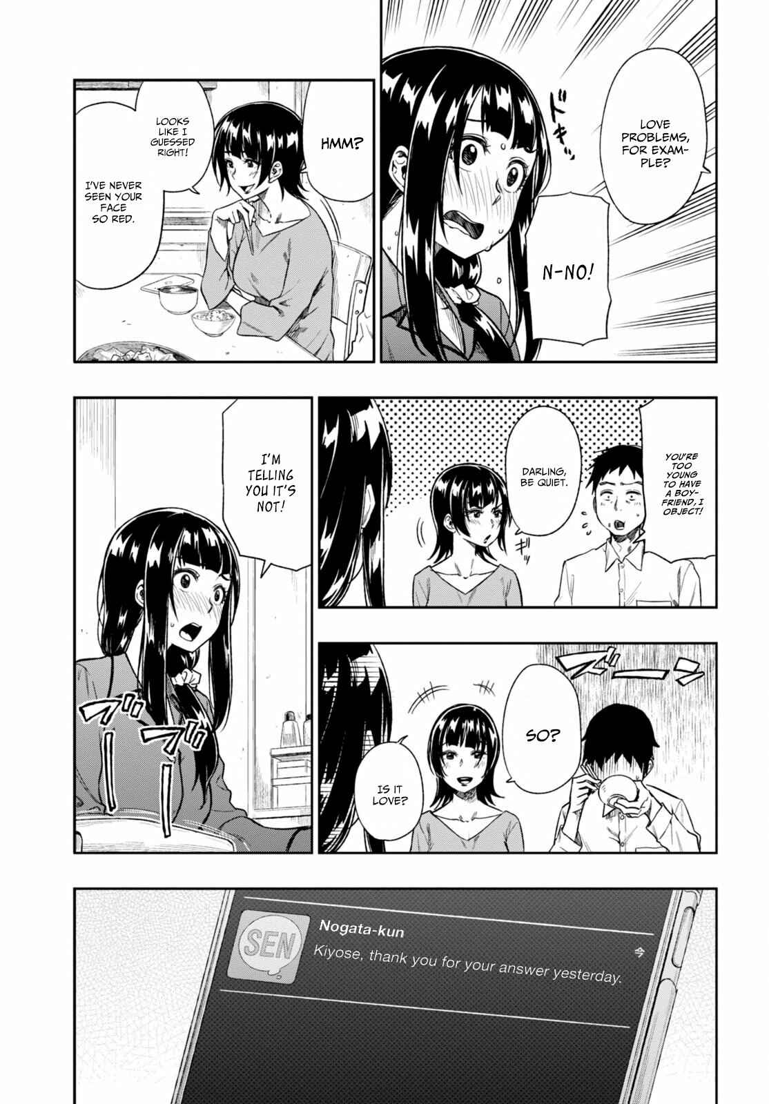 Page 5 Chapter 2 Mata, Kata Omou.