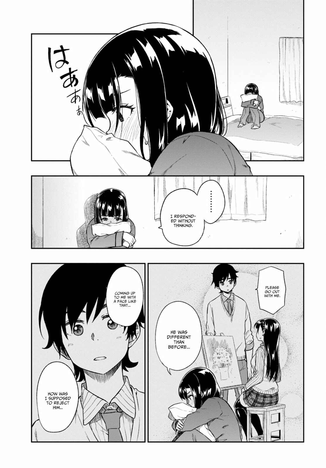 Page 7 Chapter 2 Mata, Kata Omou.