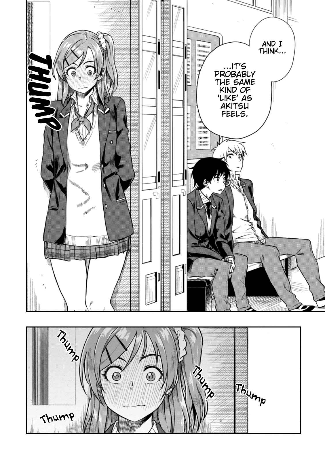 Page 17 Chapter 6 Mata, Kata Omou.