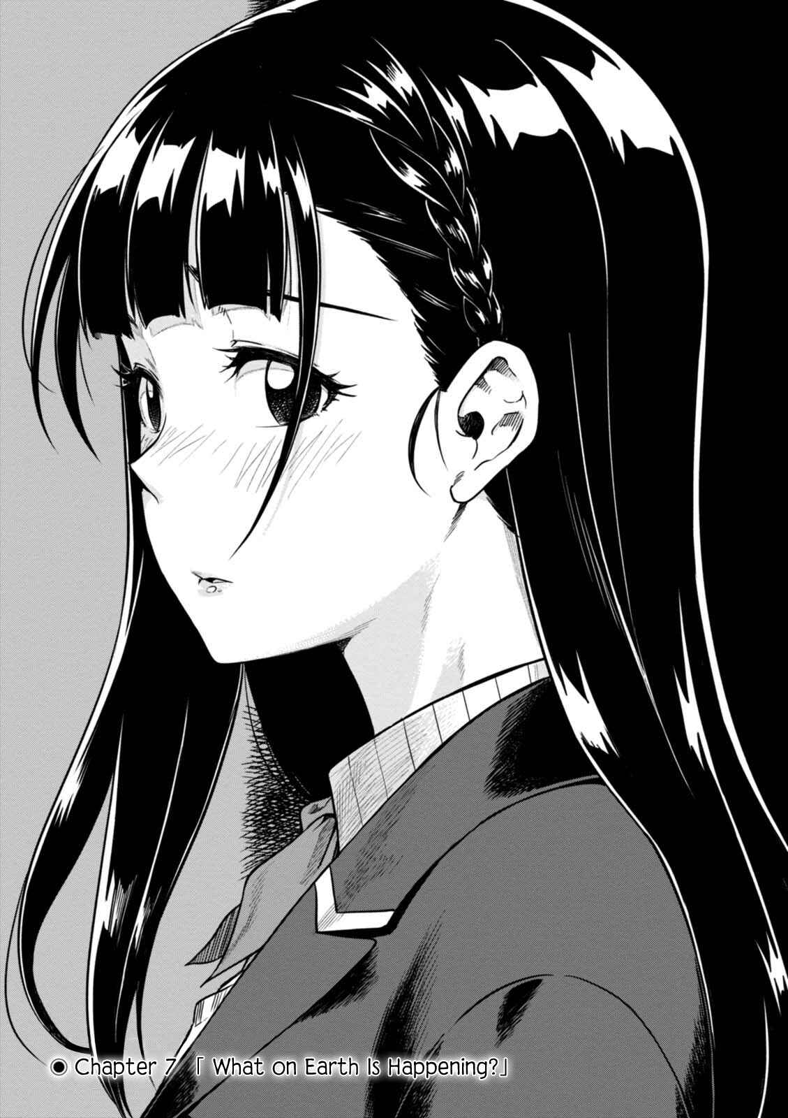 Page 3 Chapter 7 Mata, Kata Omou.