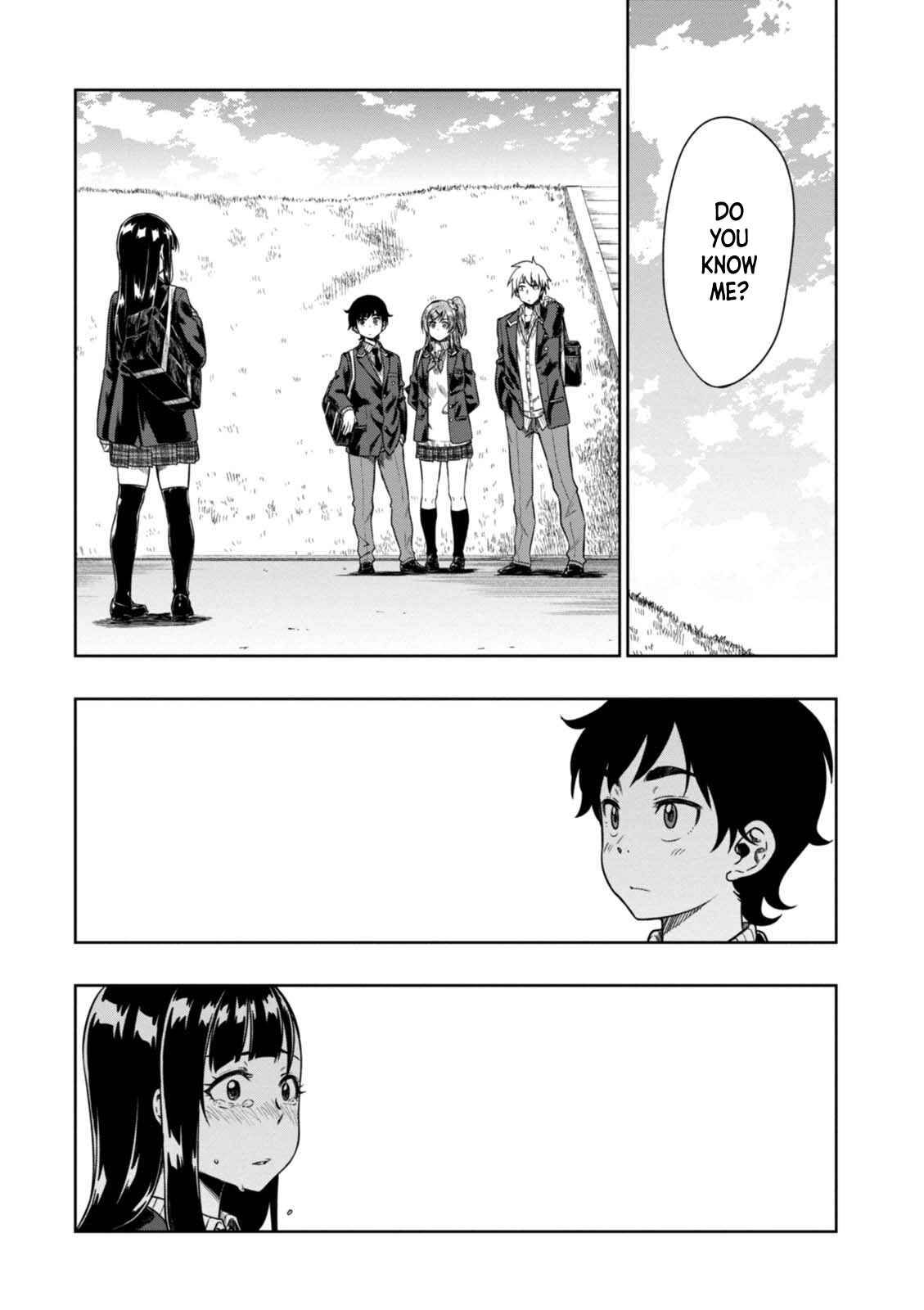 Page 4 Chapter 7 Mata, Kata Omou.