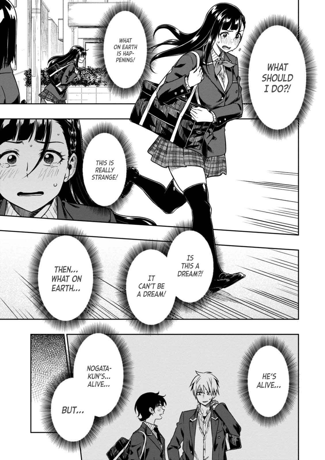 Page 9 Chapter 7 Mata, Kata Omou.