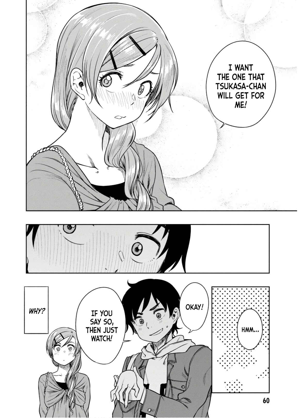 Page 13 Chapter 13 Mata, Kata Omou.