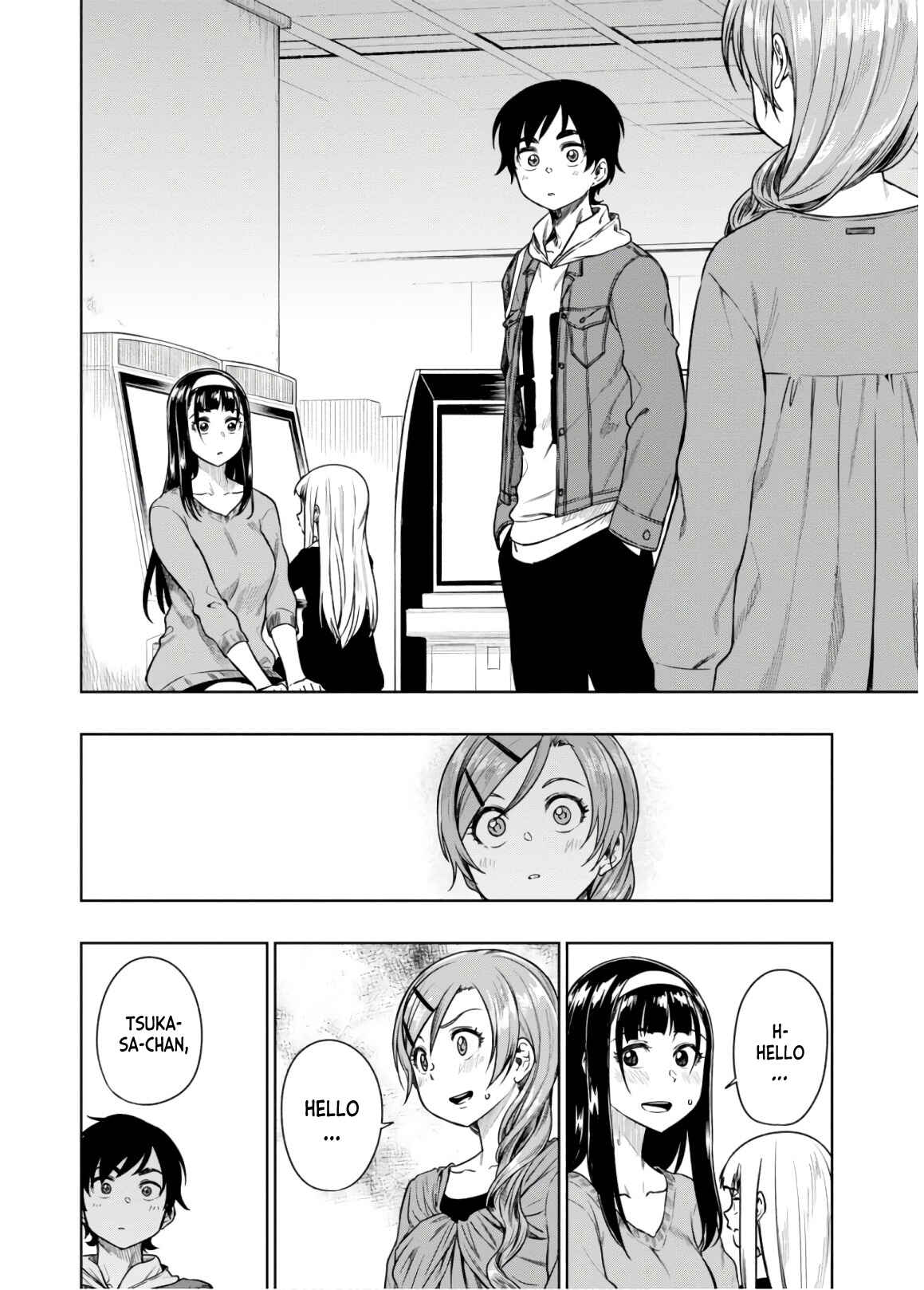 Page 7 Chapter 13 Mata, Kata Omou.