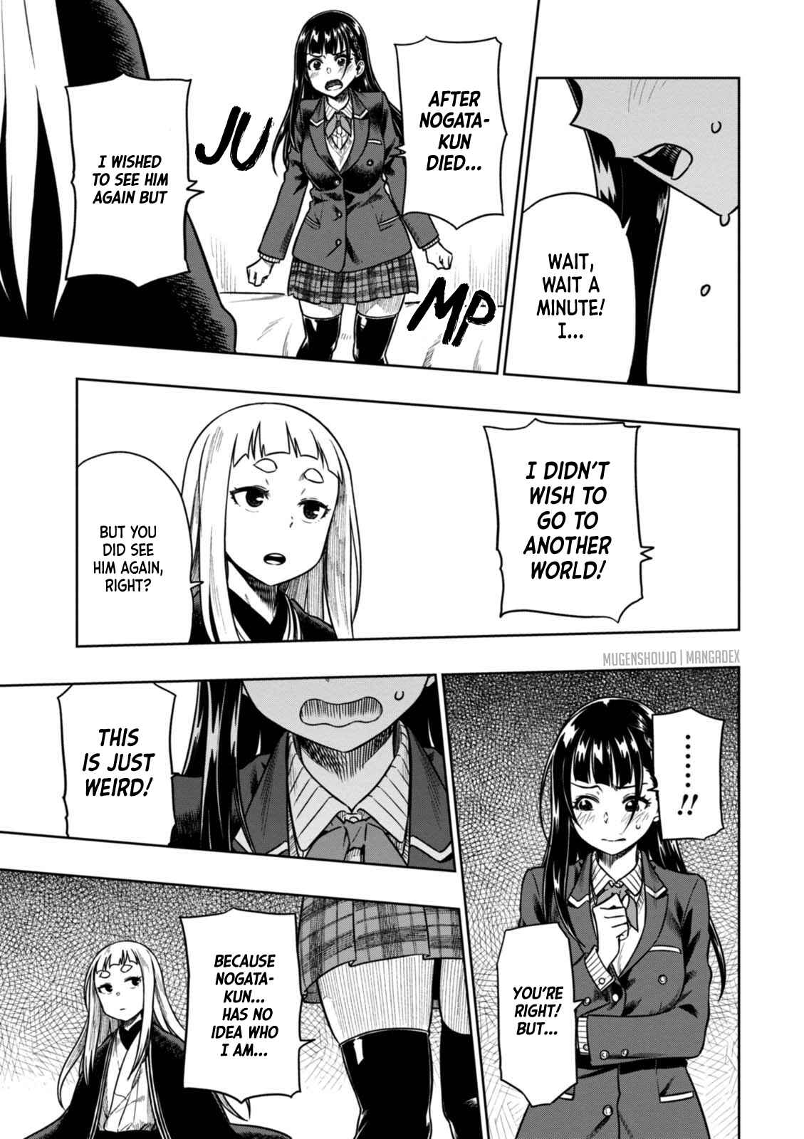Page 17 Chapter 8 Mata, Kata Omou.