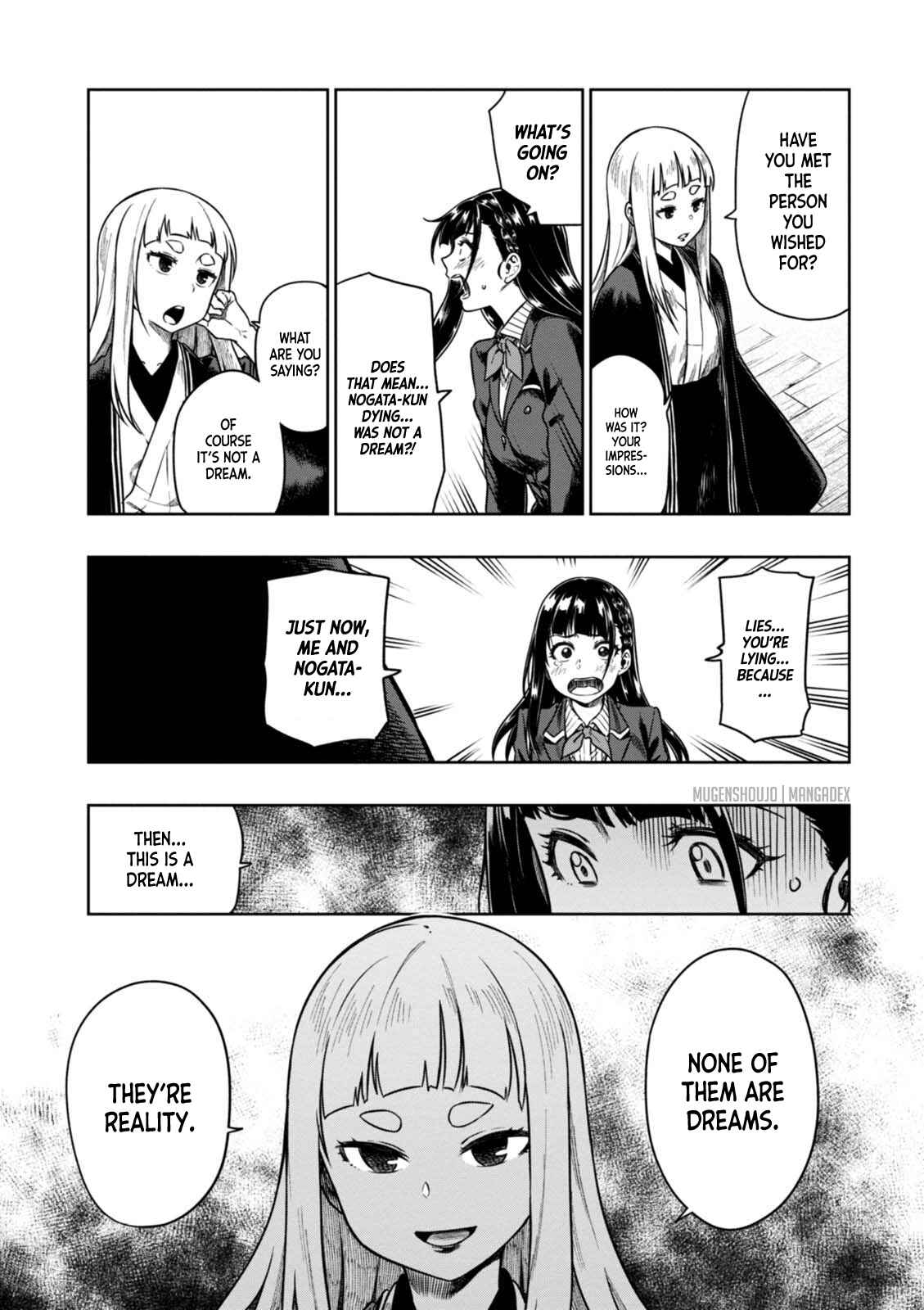 Page 7 Chapter 8 Mata, Kata Omou.