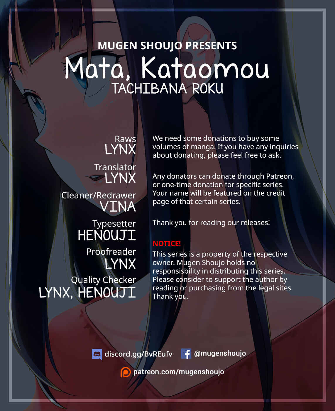 Page 1 Chapter 11 Mata, Kata Omou.