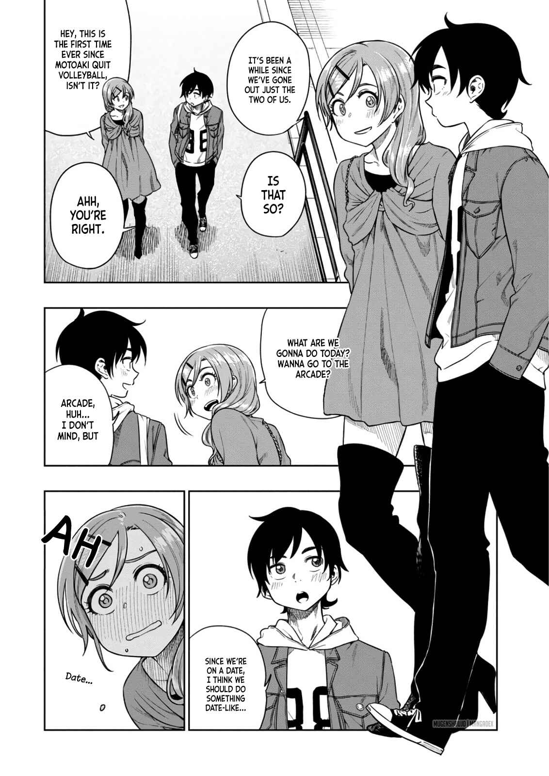 Page 19 Chapter 11 Mata, Kata Omou.