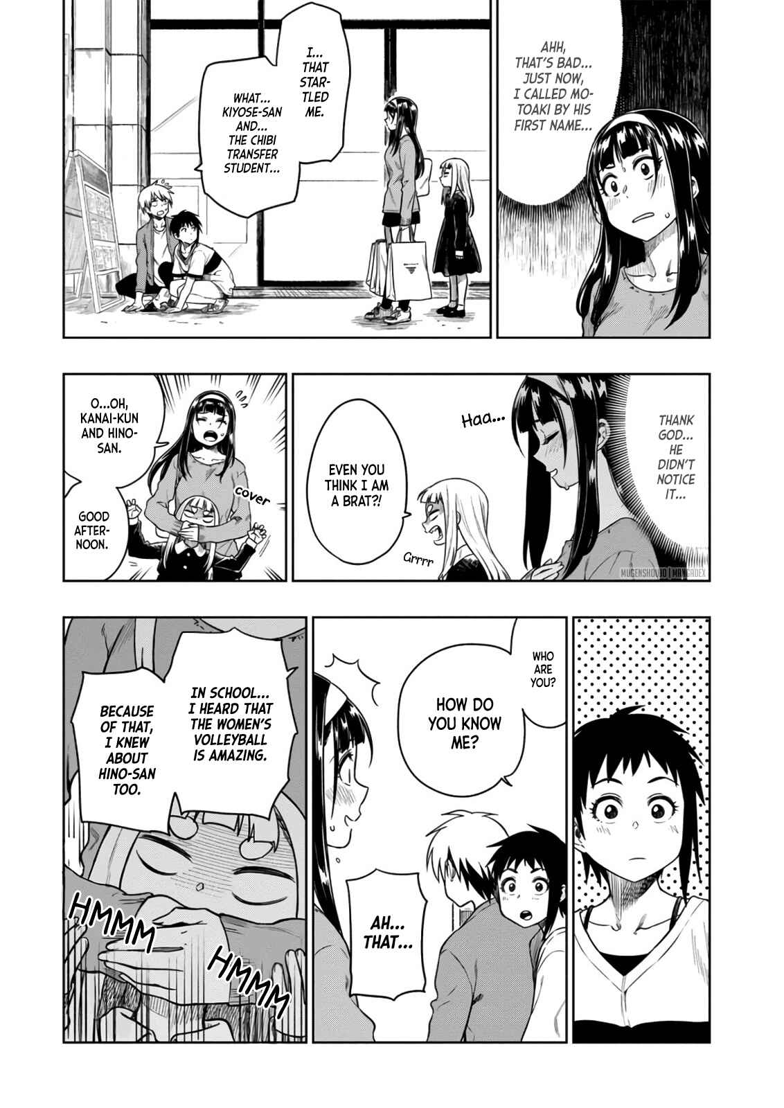 Page 25 Chapter 11 Mata, Kata Omou.