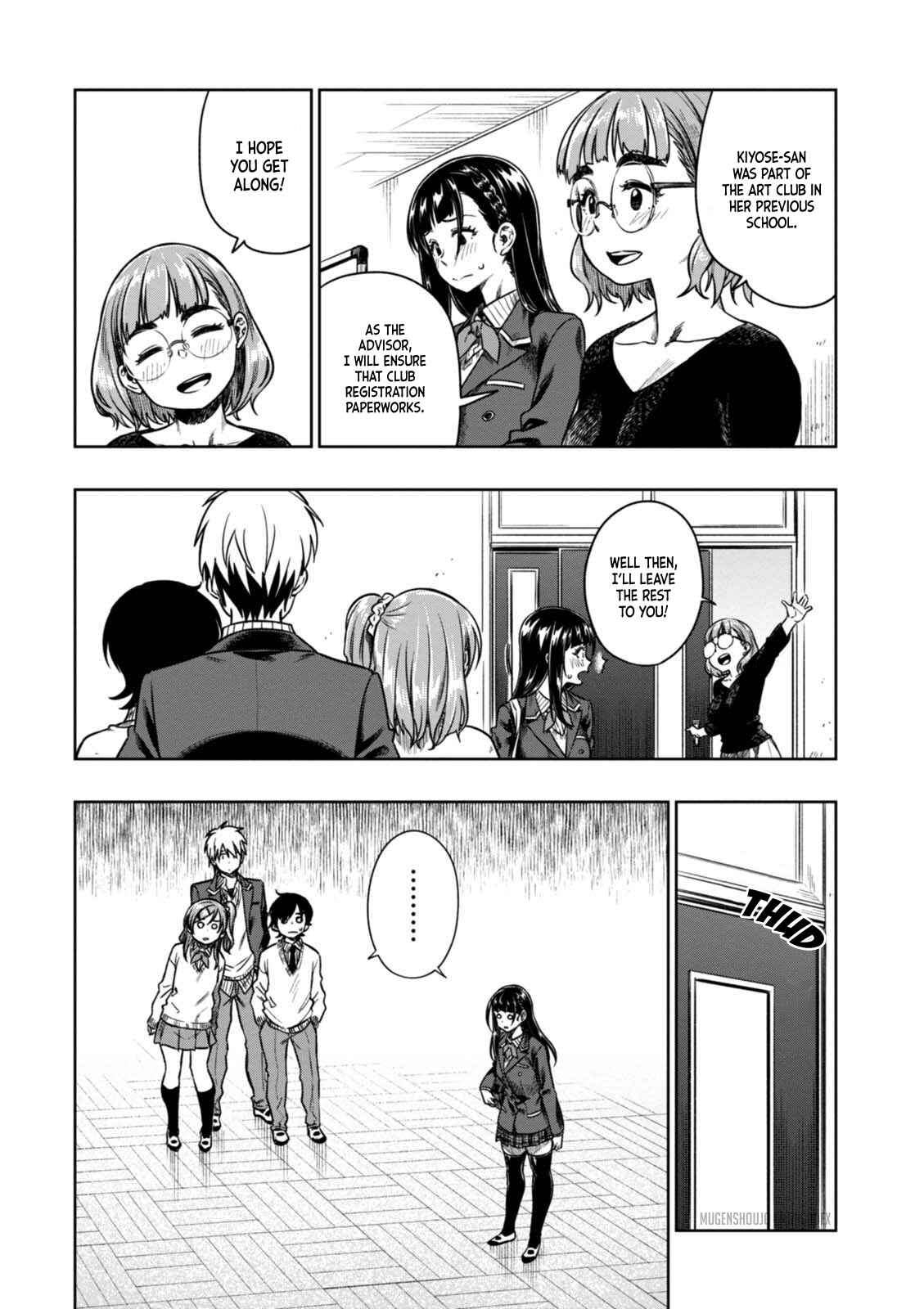 Page 22 Chapter 9 Mata, Kata Omou.